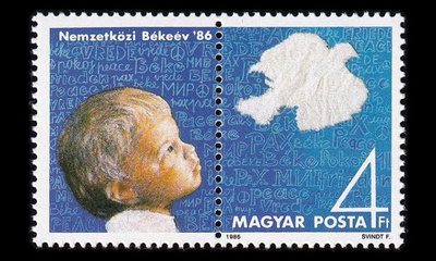 Unkari 3843zf ** Kansainvälinen rauhan vuosi (1986)
