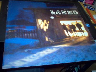 LP : Lahko : Öinen vieras ( SIS POSTIKULU )