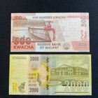 Reserve bank of Malawi - British Africa 2 kpl 2016 - pikkukuva 2
