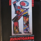 Avantgarde 1910-1930 - pikkukuva 1