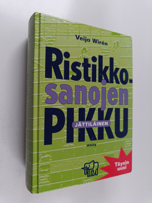 Veijo Wiren : Ristikkosanojen pikkujättiläinen