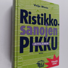 Veijo Wiren : Ristikkosanojen pikkujättiläinen - pikkukuva 1