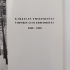Karjalan yhteiskoulu - Viipurin uusi yhteiskoulu 1905-1965 - pikkukuva 3