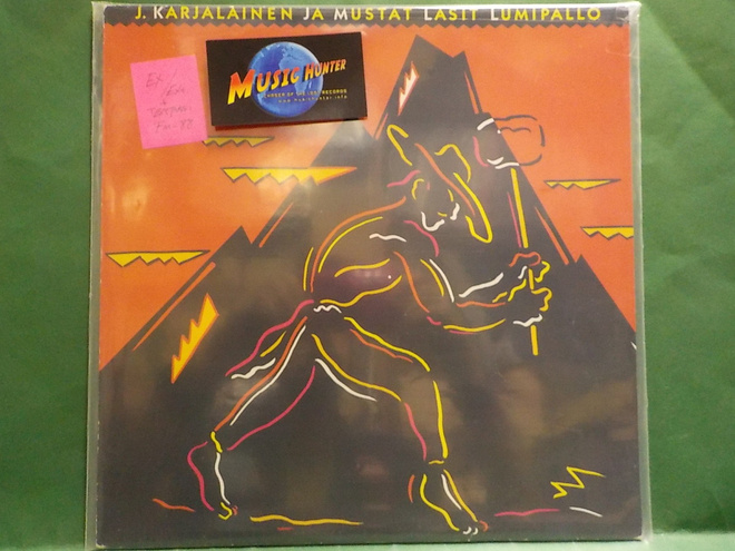 J.KARJALAINEN JA MUSTAT LASIT - LUMIPALLO - EX/EX+ LP