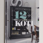 Jonna Kivilahti : 12 x koti - pikkukuva 1