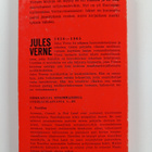 Jules Verne : Nautilus - pikkukuva 2