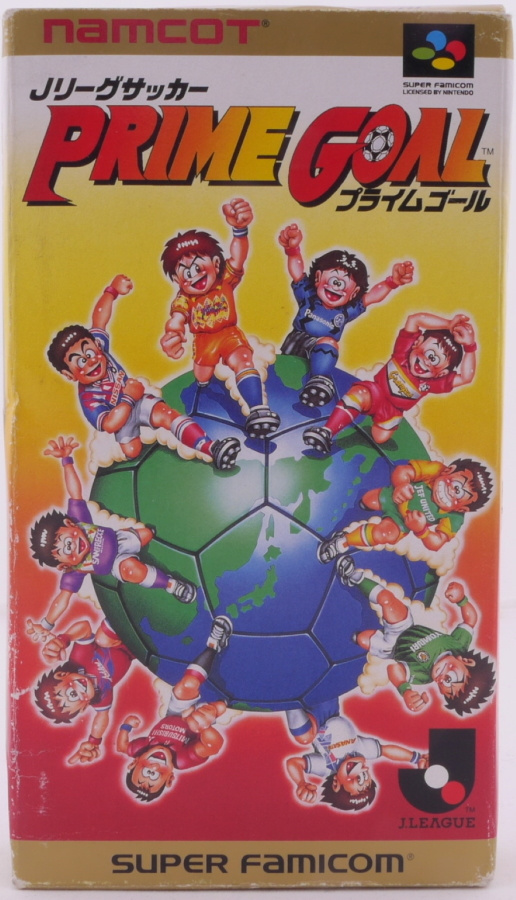 J League Soccer Prime Goal