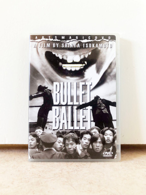 Bullet Ballet (1998) DVD Shinya Tsukamoto
