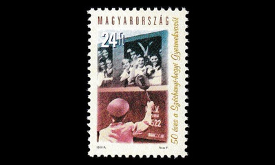Unkari 4511 ** Lasten rautatien 50v (1998)