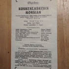Käsiohjelma Koskenlaskijan morsian 1923 - pikkukuva 1