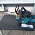 [T3204] Makita Moottorisaha  EA3200S - pikkukuva 1