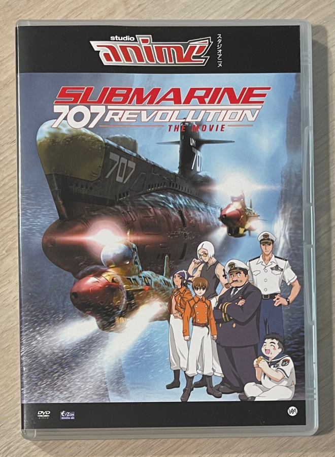Submarine 707 Revolution - The Movie (2004)