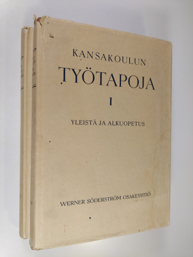 Kansakoulun työtapoja 1-2 : Yleistä ja alkuopetus ; Kansa...