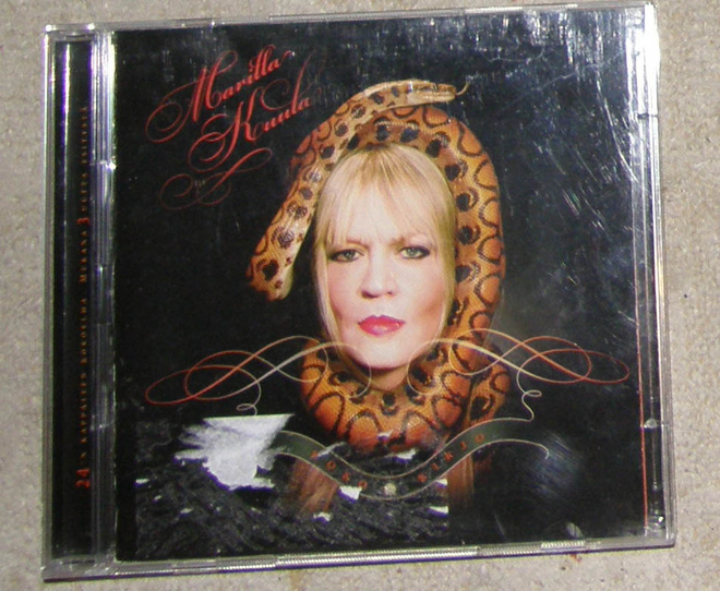 Maritta Kuula - Koko kirjo - 2CD