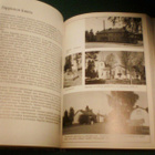 Ruohonen: HEINOLASTA HEINÄVEDELLE (1.p.1989) Sis.postikulut - pikkukuva 2