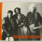 Auringon Valo • Pelkkää Huhupuhetta CD-Single - pikkukuva 1
