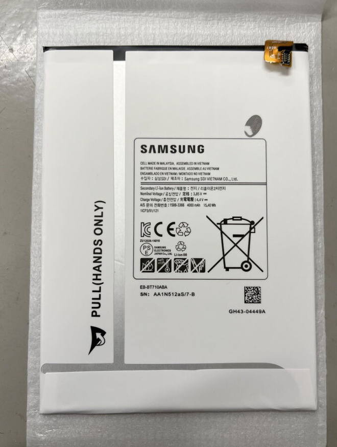 Item image