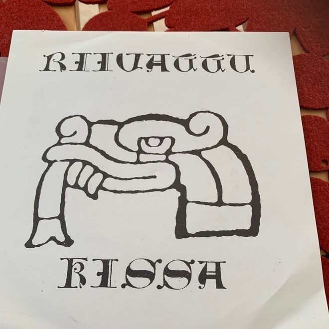 RIIVATTU KISSA: Raja * Kissan kävely  *FIN 1989