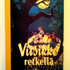 Enid Blyton: Viisikko retkellä, v. 1959. 1.p. HYVÄ! - pikkukuva 1