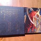 2CD: Helloween - Helloween - pikkukuva 2