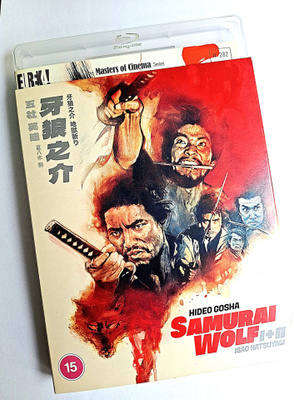Samurai Wolf I & II (1966-1967) Hideo Gosha