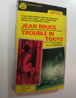 Jean Bruce : Trouble in Tokyo