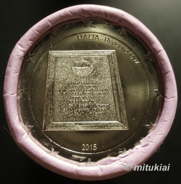 Malta 2 euro 2015 juhlaraha Tasavalta 1974, UNC