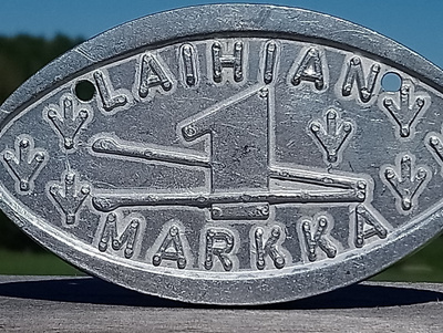 Kuuluisa Laihian Markka. Halkaisija - 120 mm.