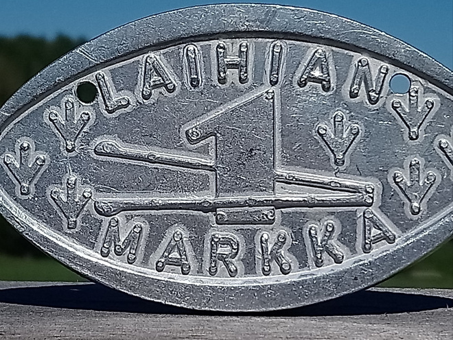 Kuuluisa Laihian Markka. Halkaisija - 120 mm.