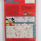Walt Disney : Roope-setä 11/1985 - pikkukuva 2