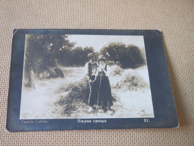 Vintage valokuvakortti 1900-luku alku