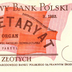 Poland 100 Zloty 1988 P143 #487 - pikkukuva 2