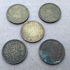 5 markkaa - 5 mk 1947 - 5 kappaletta - pikkukuva 1