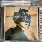 ENIGMA - The Screen Behind The Mirror cd - pikkukuva 1