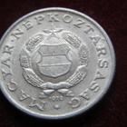1 forint 1970 Unkari-Hungary - pikkukuva 2