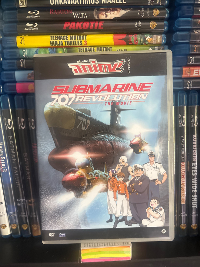 Submarine 707 R the movie (2004)