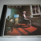 Rush - Power Windows (CD) - pikkukuva 1