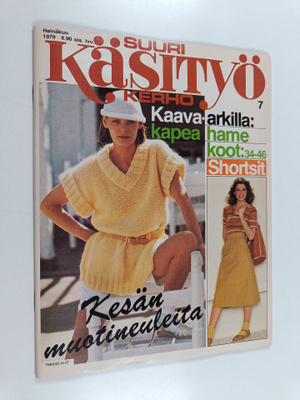 Suuri käsityökerho 7/1979