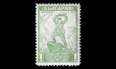 Bulgaria 266 * Schipkan muistomerkki II 1 l (1934)