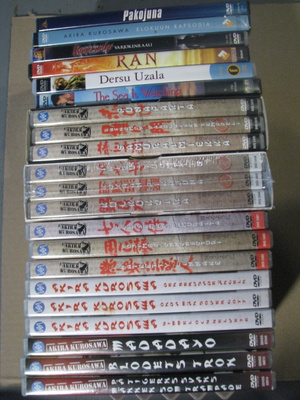 AKIRA KUROSAWA ELOKUVAT