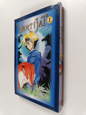 Elli Puukangas : Vartijat 1