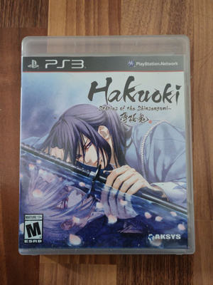 Hakuoki: Stories of the Shinsengumi PS3 CIB