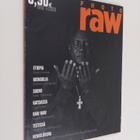 Photo Raw 1/2008 - pikkukuva 1