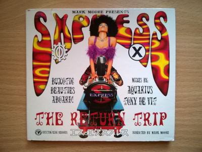 Sxpress - Theme From Express CDS