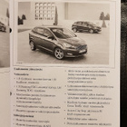 FORD C-MAX Mallivuosi 2015- : Huoltokoulutus - pikkukuva 2
