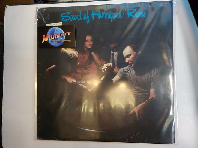 REMU - SOUND OF HURRIGANE EX+/ EX- LP