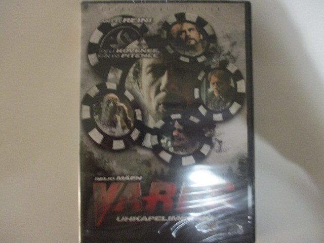 DVD UHKAPELIMERKKI