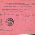 LUOVUTETTUALUE VIIPURI -LEHTONIEMI - pikkukuva 2