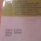 Opal pakkasvahti lämmitin 200W. - pikkukuva 3