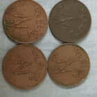 4kpl 5 penniä - pikkukuva 1